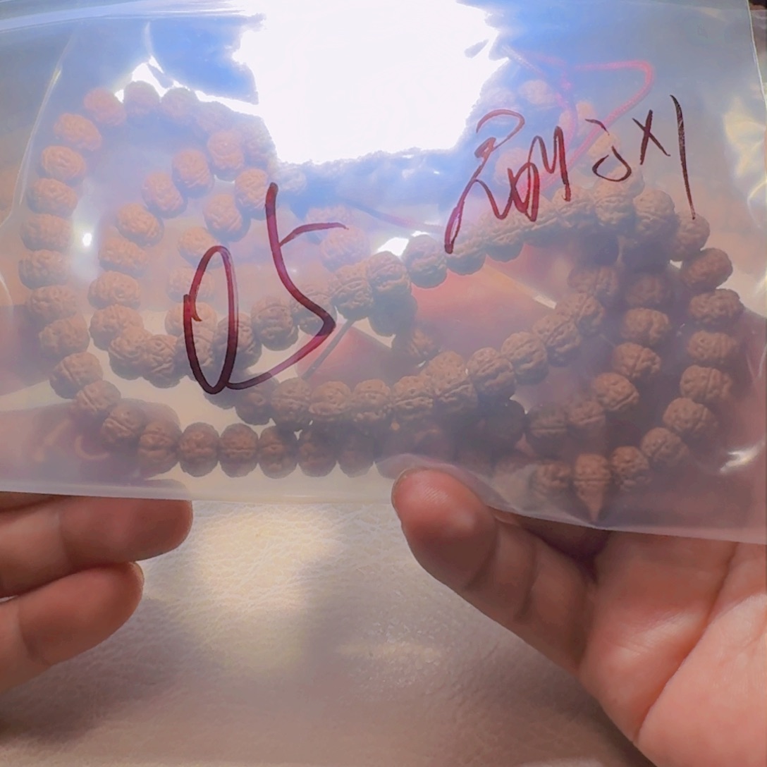 金刚菩提吊坠一***天