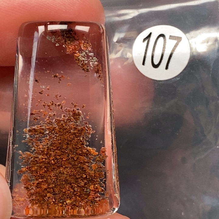 逍***遥颈饰水晶未镶嵌天然