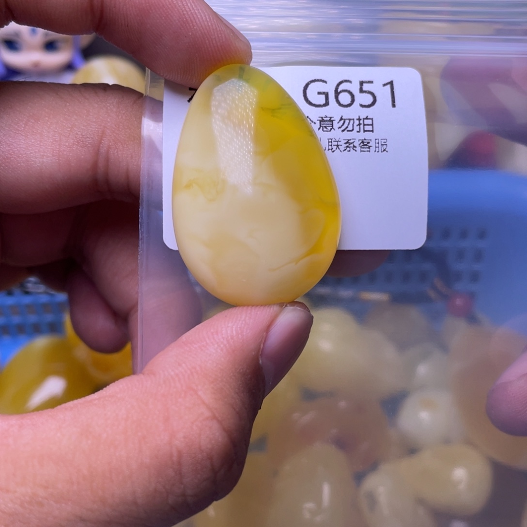 琥珀未镶嵌珠宝奇石