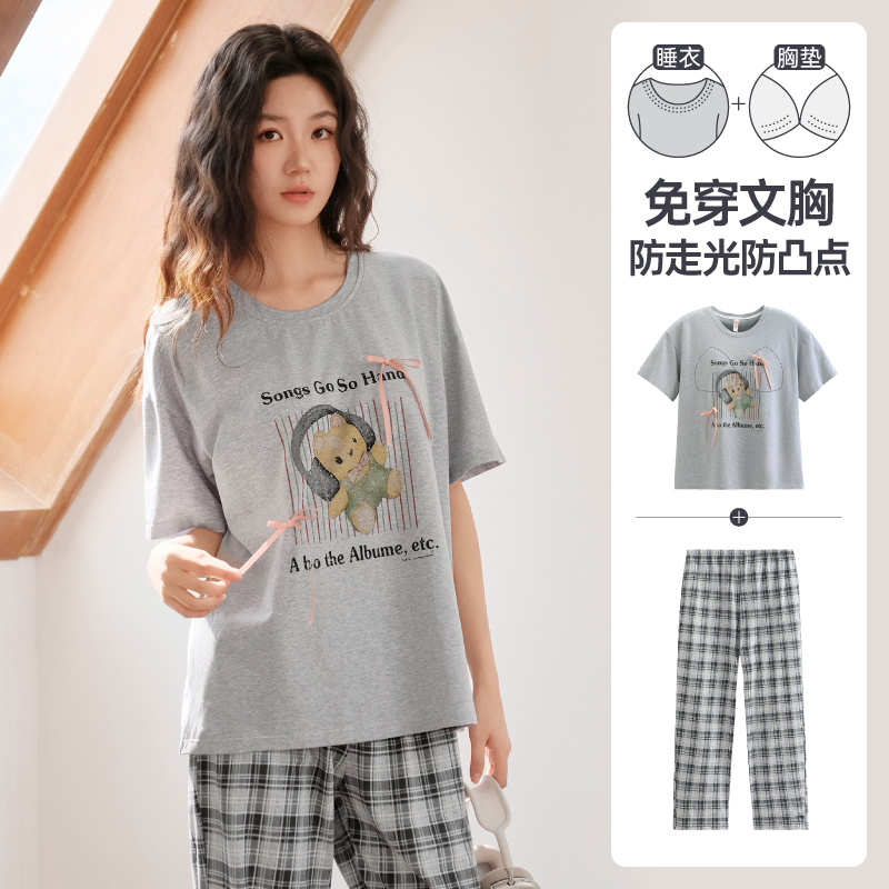芬腾【带胸垫】睡衣女款夏纯棉薄款短袖长裤套头外穿空调家居服套装
