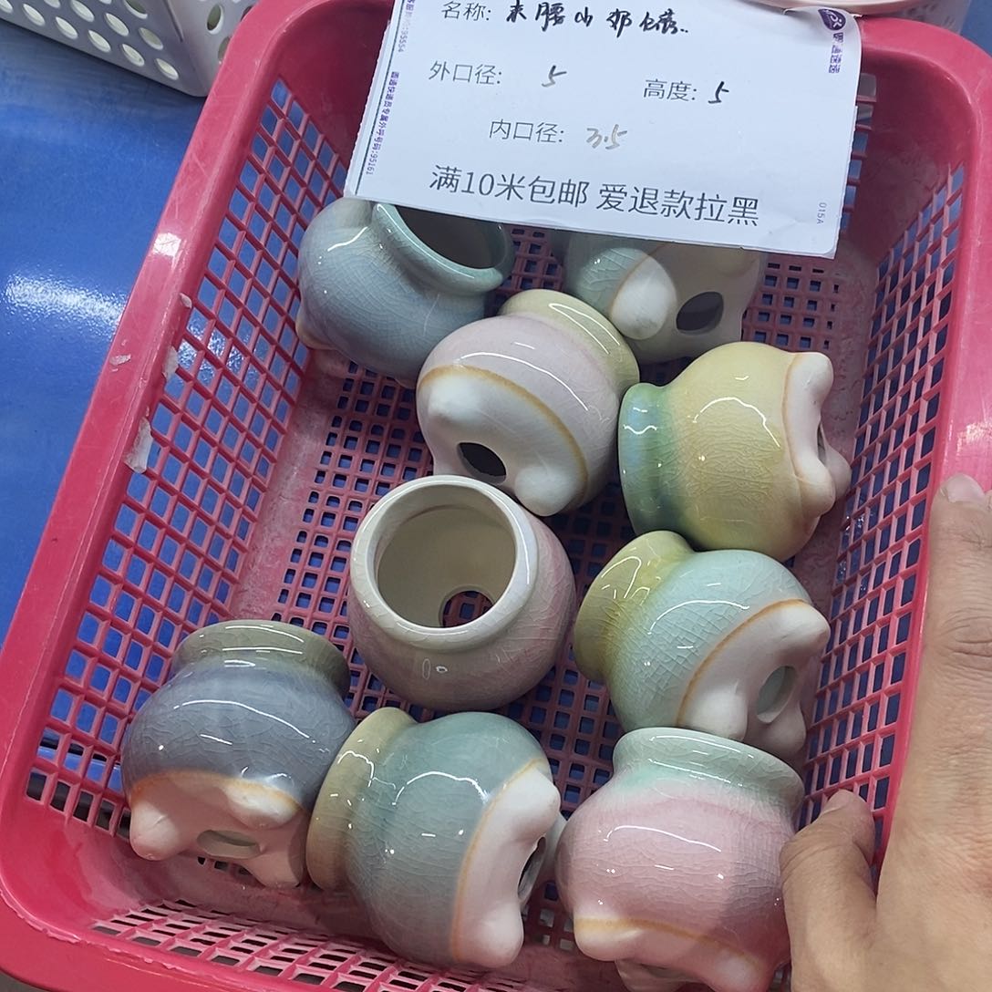 「满9.9米包邮」4个浮力