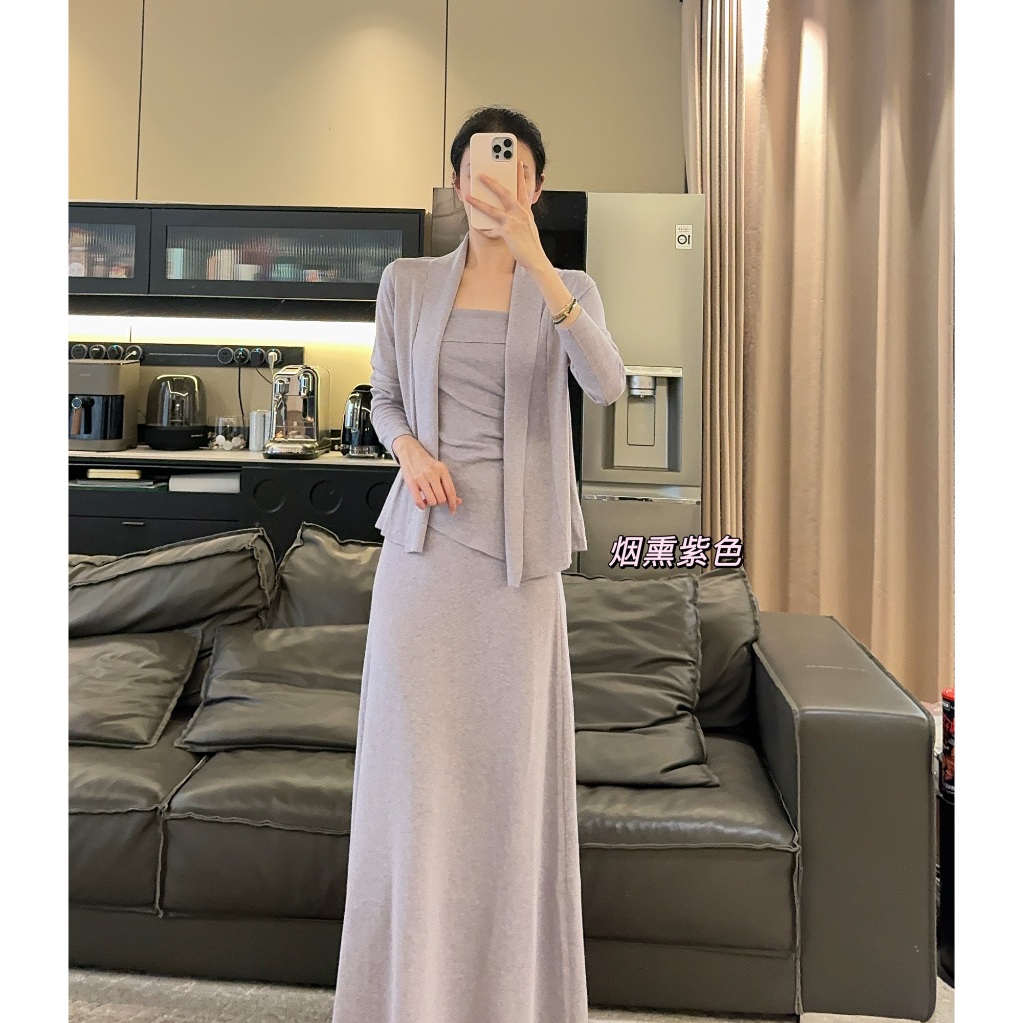 Zwinnie/詹维尼【桑蚕丝羊毛三件套】 XH-WSU202502