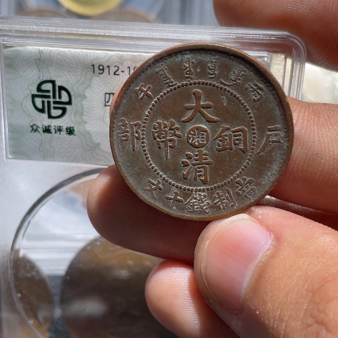 抖****金属豪豪豪豪豪豪0567