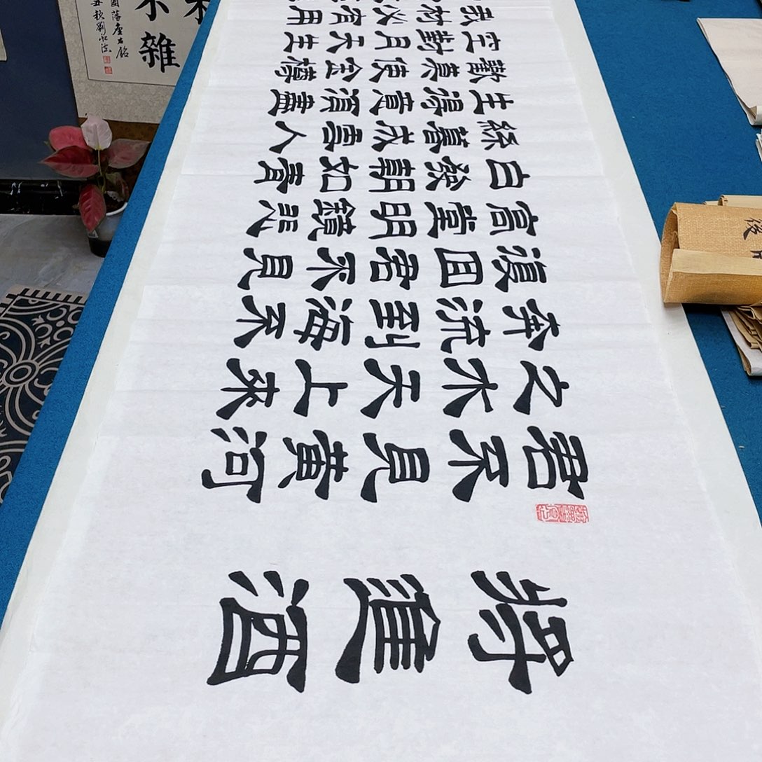 书法宣纸承诺纯手绘