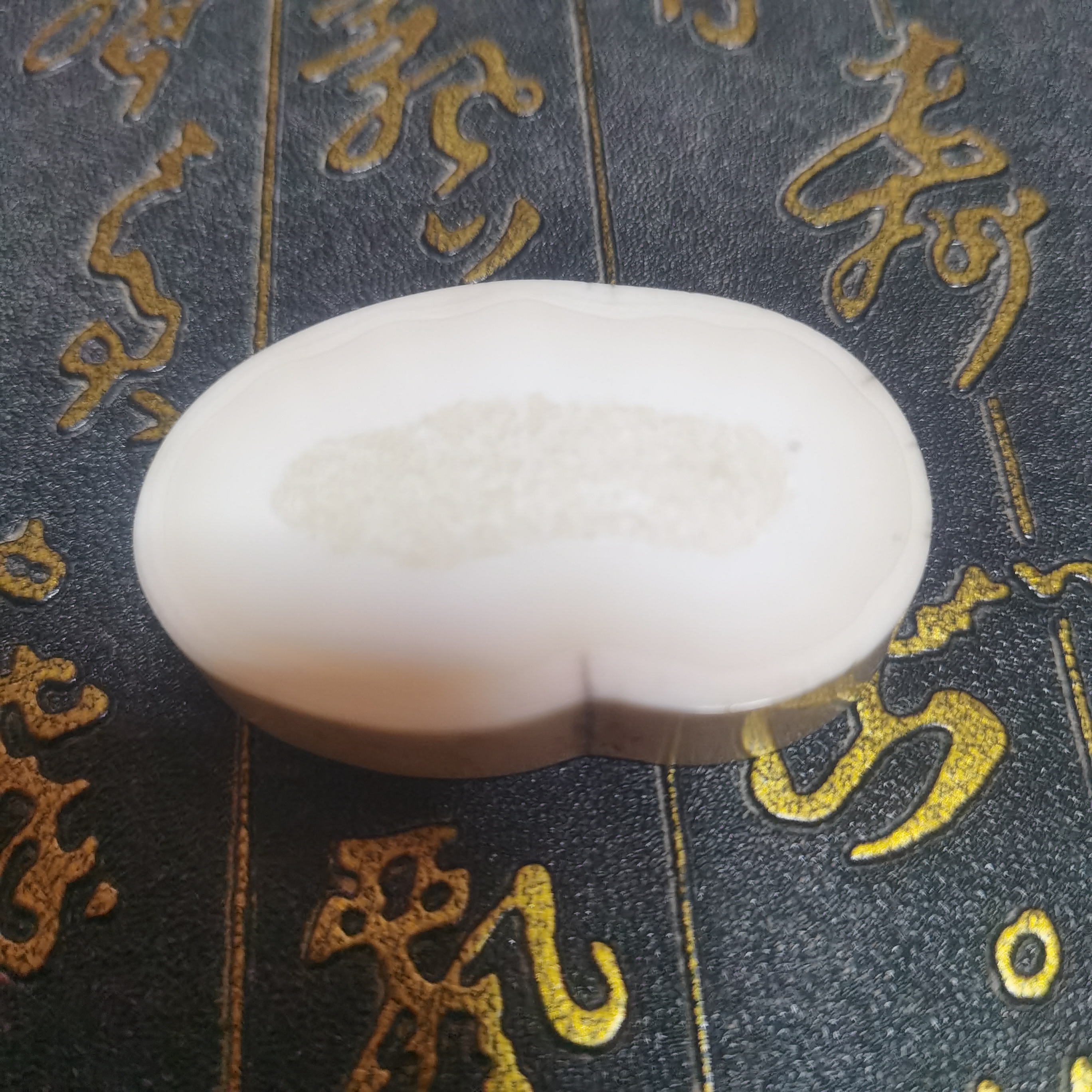 猛犸虬雕刻件约30.6克kk143