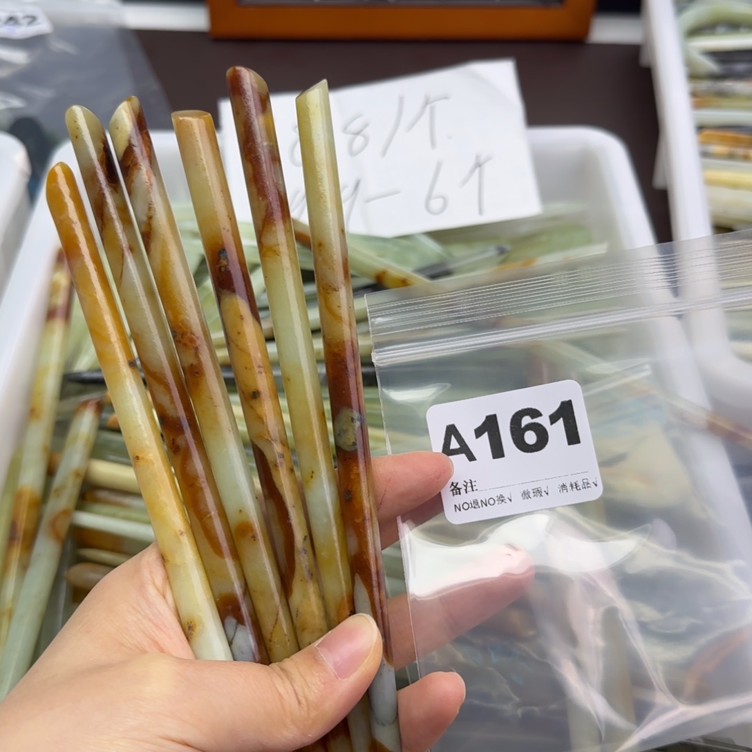 暴***兽蛇纹石玉合金发饰