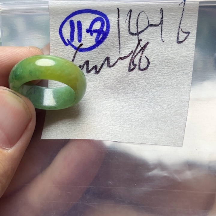 定制翡翠未镶嵌明天