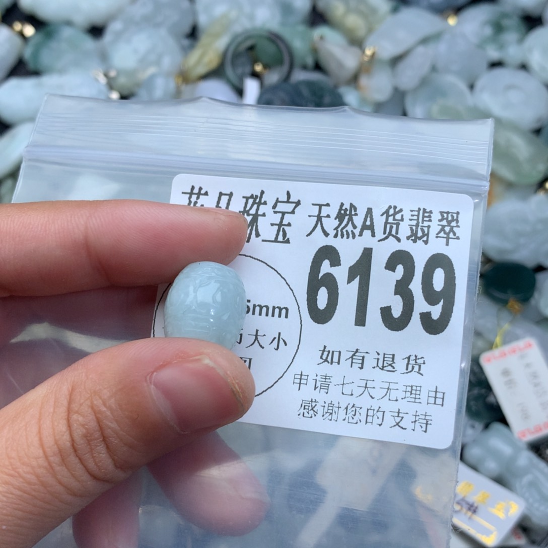 翡翠颈饰未镶嵌6139。