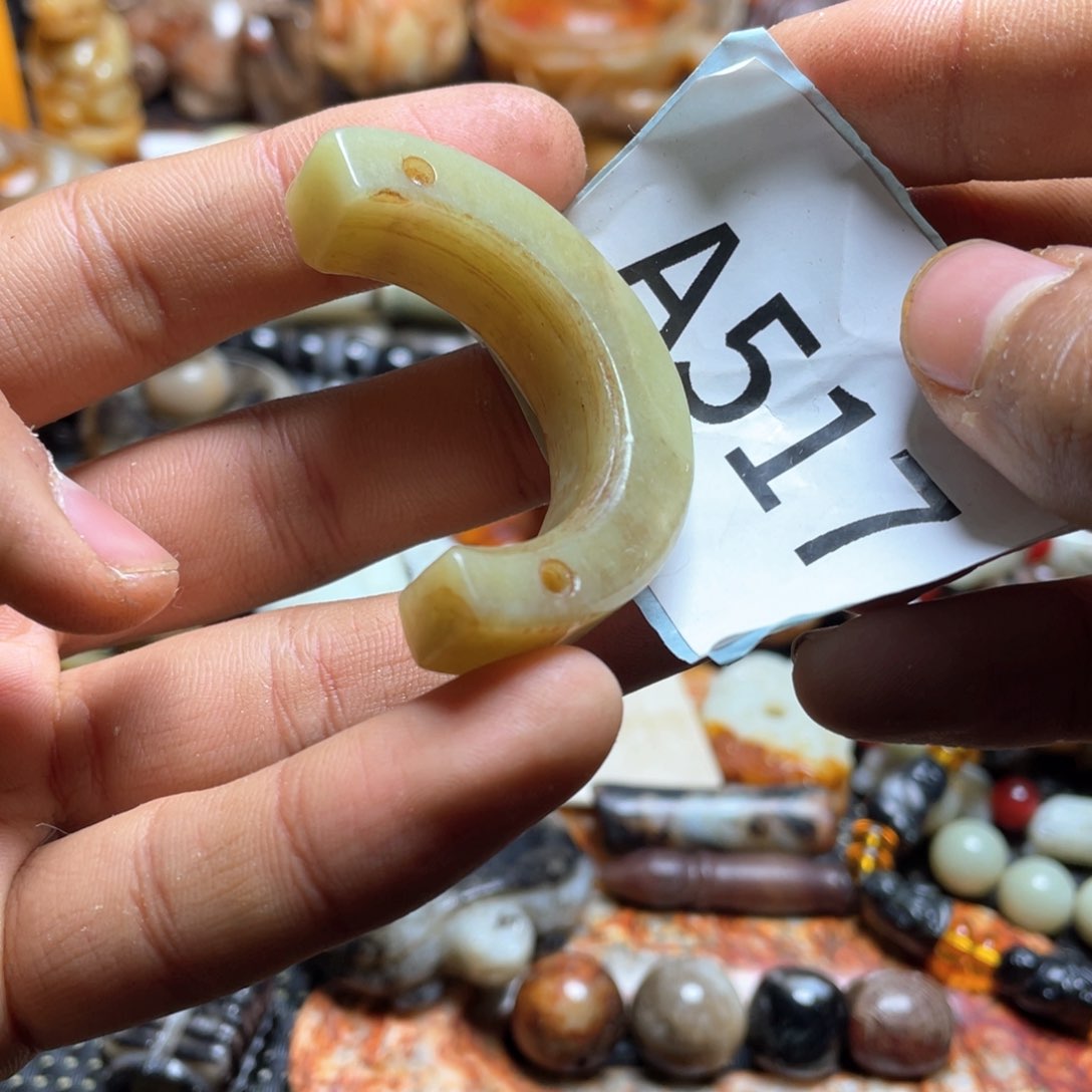 和田玉（糖玉）挂件未镶嵌