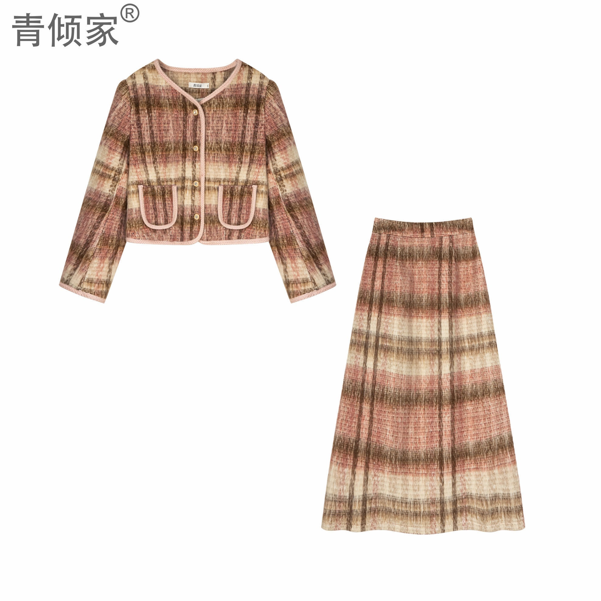 【新年新衣】冬季加厚粉咖格纹小香风外套新款短绒毛呢女小个子套装