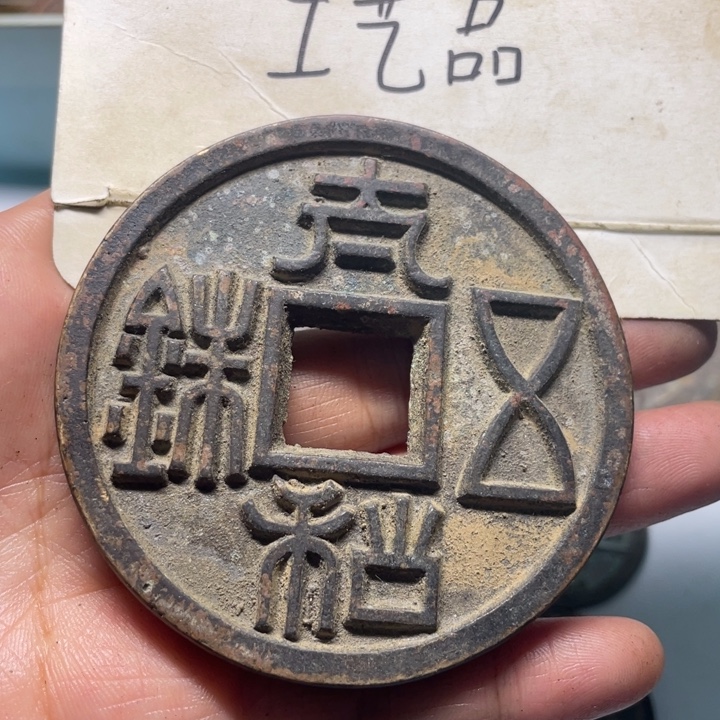 用***8铜工艺品工艺品生产