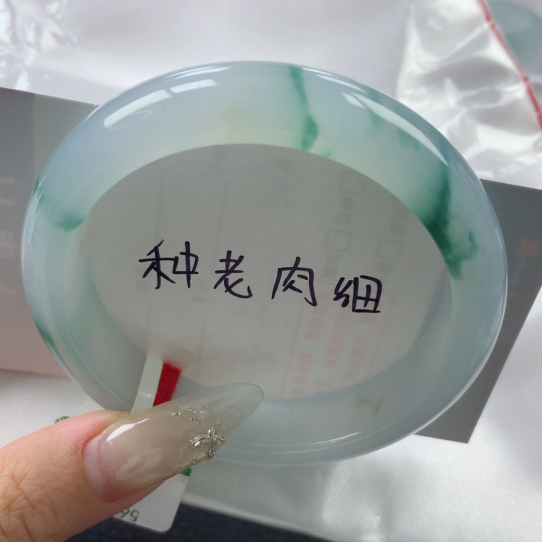 未镶嵌手镯翡翠缅甸天然翡翠A货56