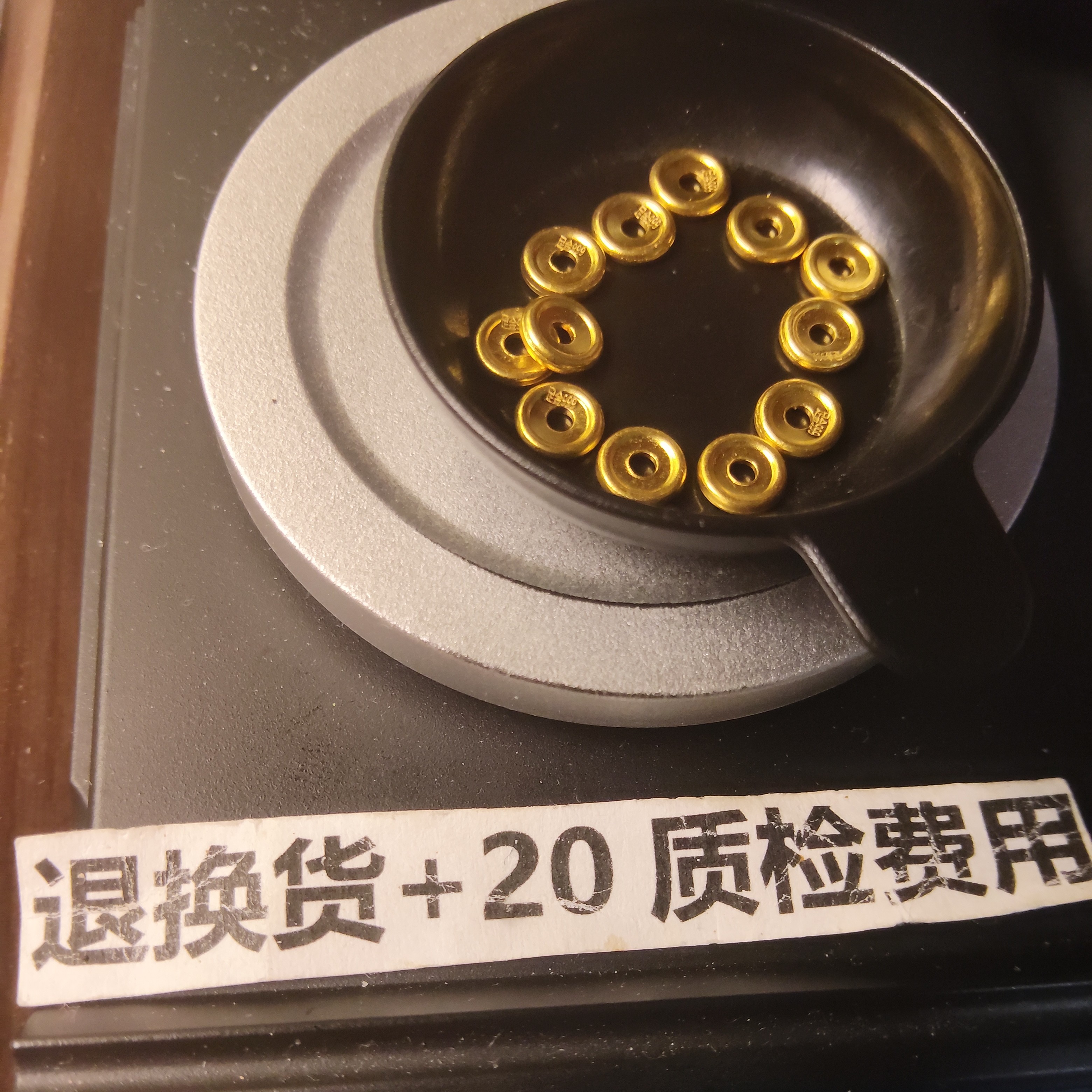 足金-黄金999小配饰-小配件a