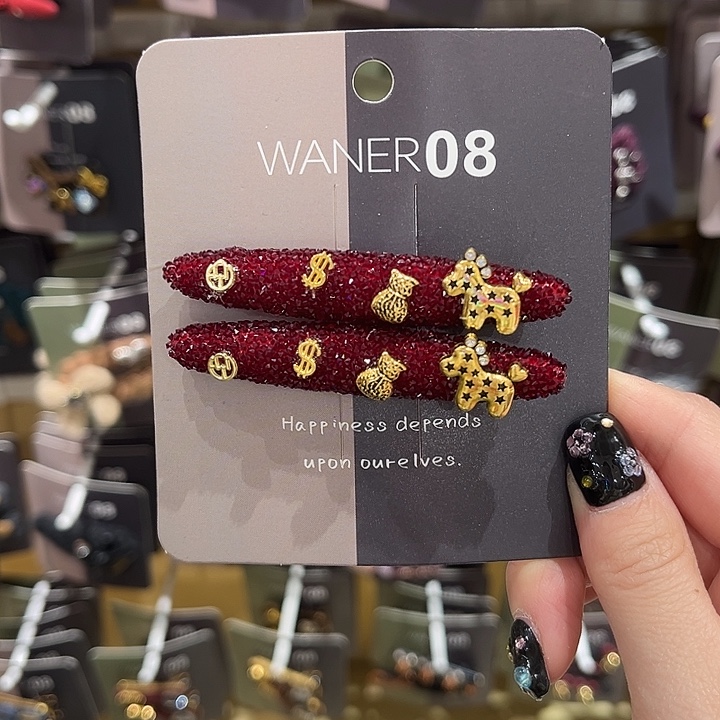 布艺铁合金小马鸭夹