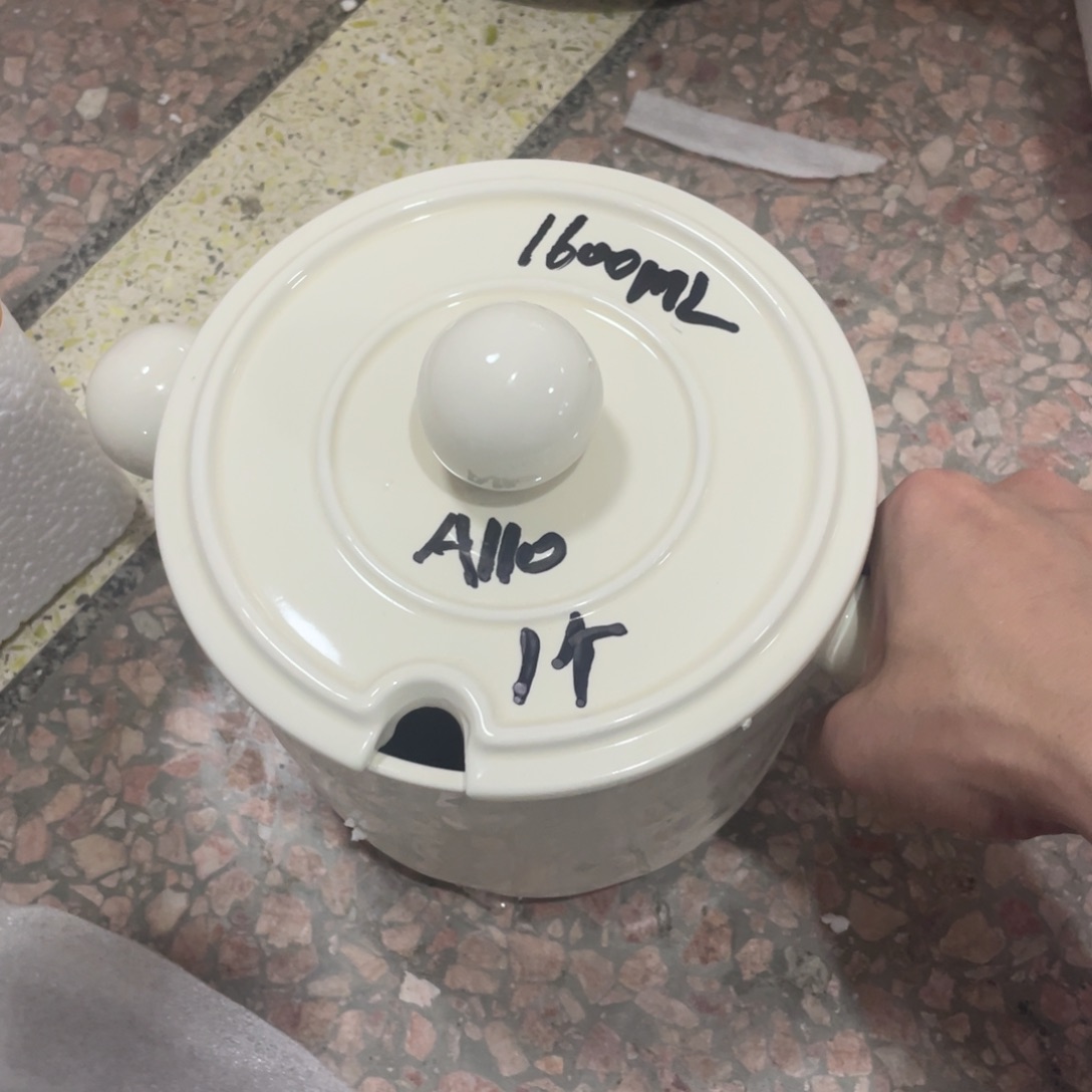 瓷片微瑕陶瓷餐具家用110