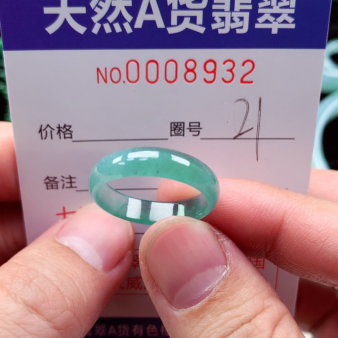 【闪购商品】翡翠戒指未镶嵌天然