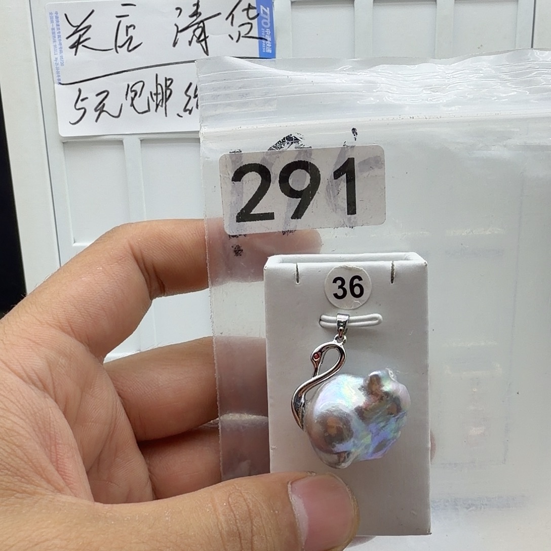 淡水珍珠合金颈饰