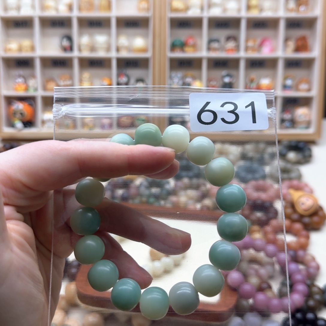 鱼***菩提根/象牙果吊坠