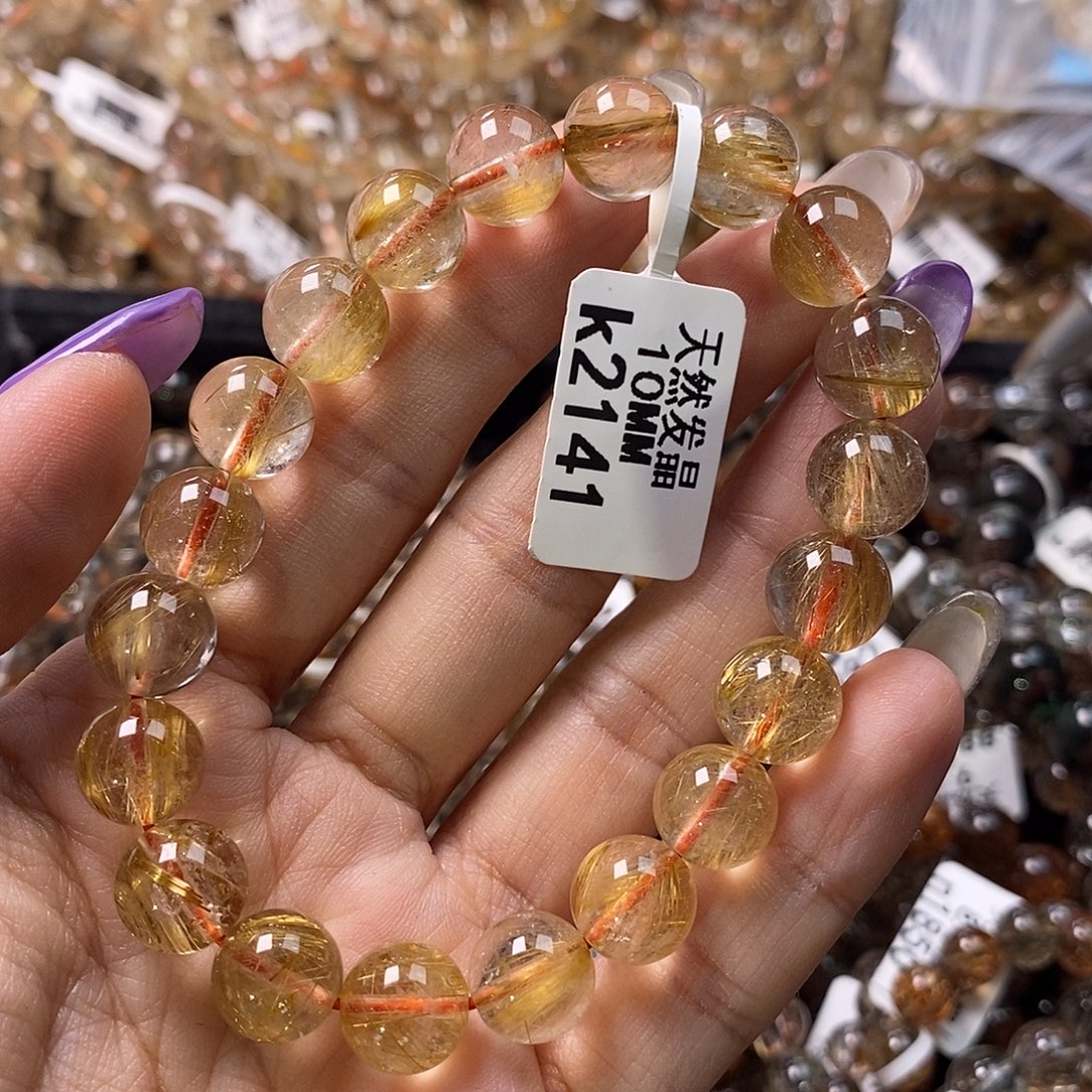 未镶嵌水晶手链水