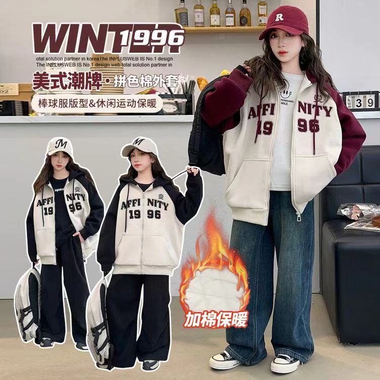 女童外套秋冬新款大童秋季加厚宽松上衣外套sc1610