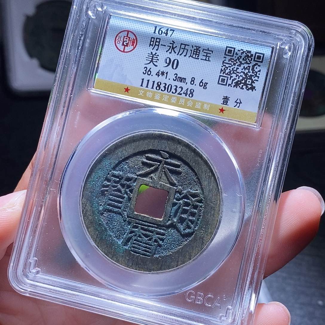 铜@****司17哈哈哈啦啦啦啦啦啦啦