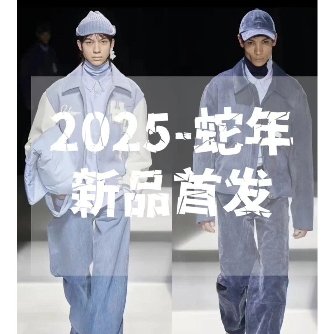 [东]FS25-33090简约时尚明星同款冰丝防晒衣