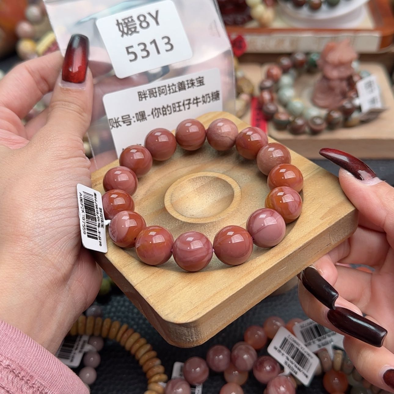 【闪购商品】石英质玉手链合金嘿****糖r 5313