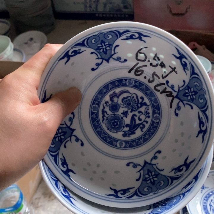 碗景德镇高温细白瓷