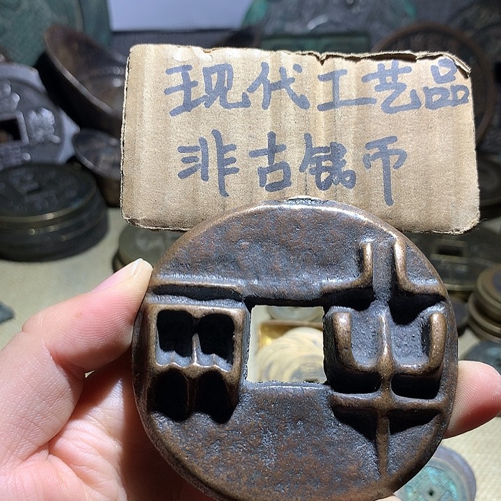 铜现代工艺品老铜翻砂