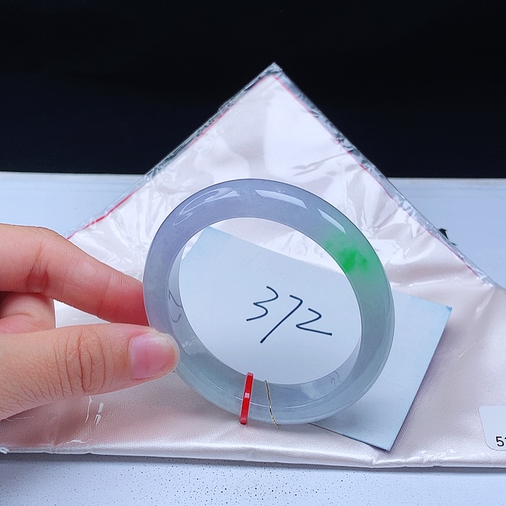 翡翠手镯未镶嵌53+贵妃