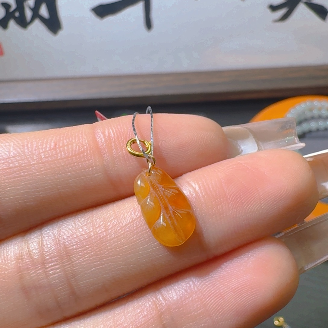 吊坠(不含链)18K金镶嵌翡翠