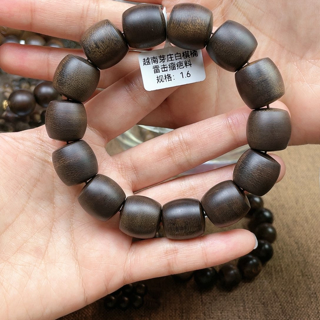 沉香手串自**明越南芽庄白棋楠