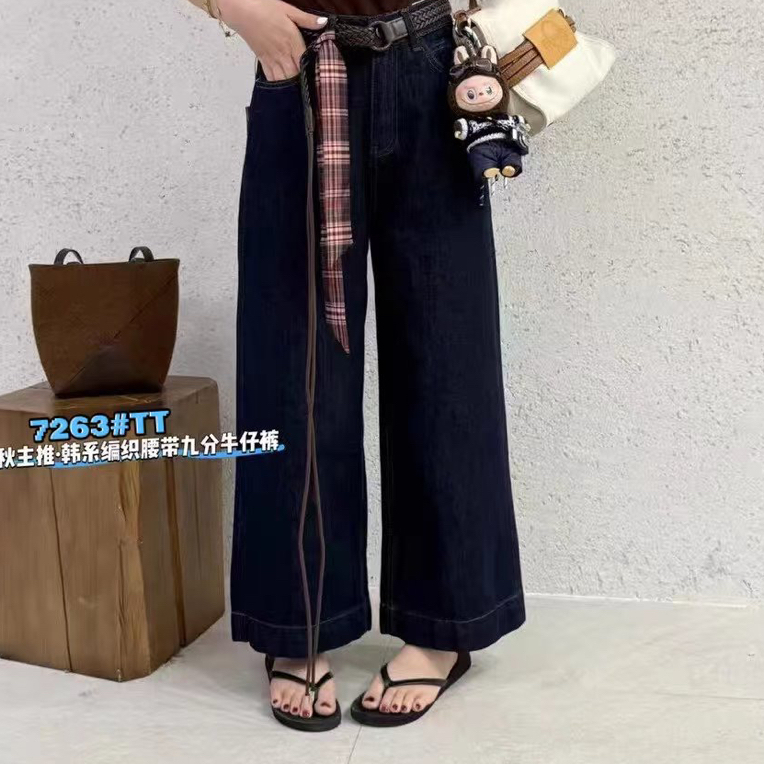 小桂家新款推荐7263百搭牛仔裤