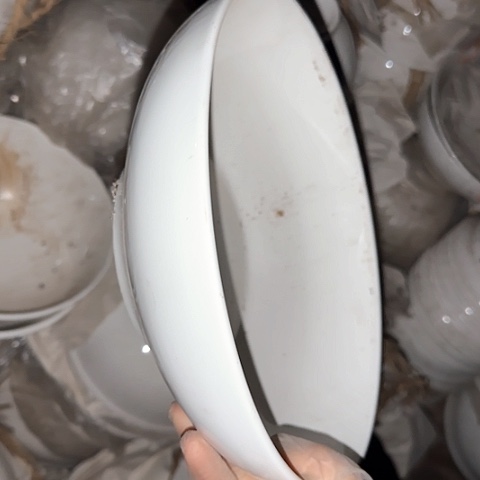 瓷片国营厂库存微瑕26cm