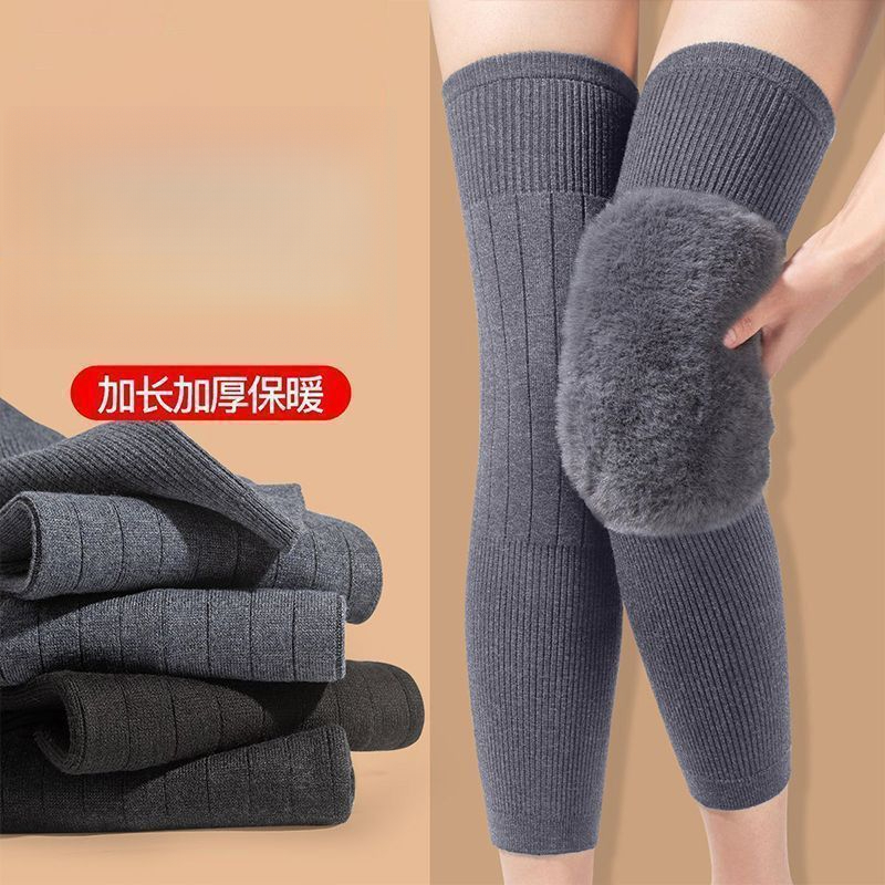 【加绒】女士加厚保暖加长防寒护膝盖加绒加厚男士达