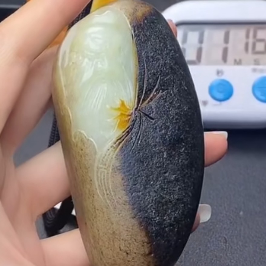 石包挂件未镶嵌7.4N