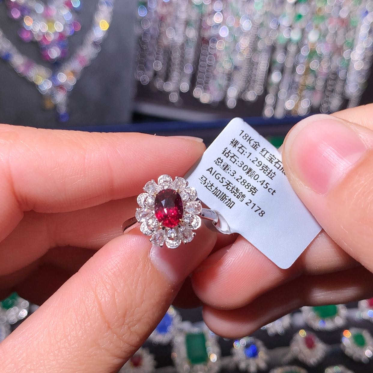 【闪购商品】红宝石戒指18K金镶嵌