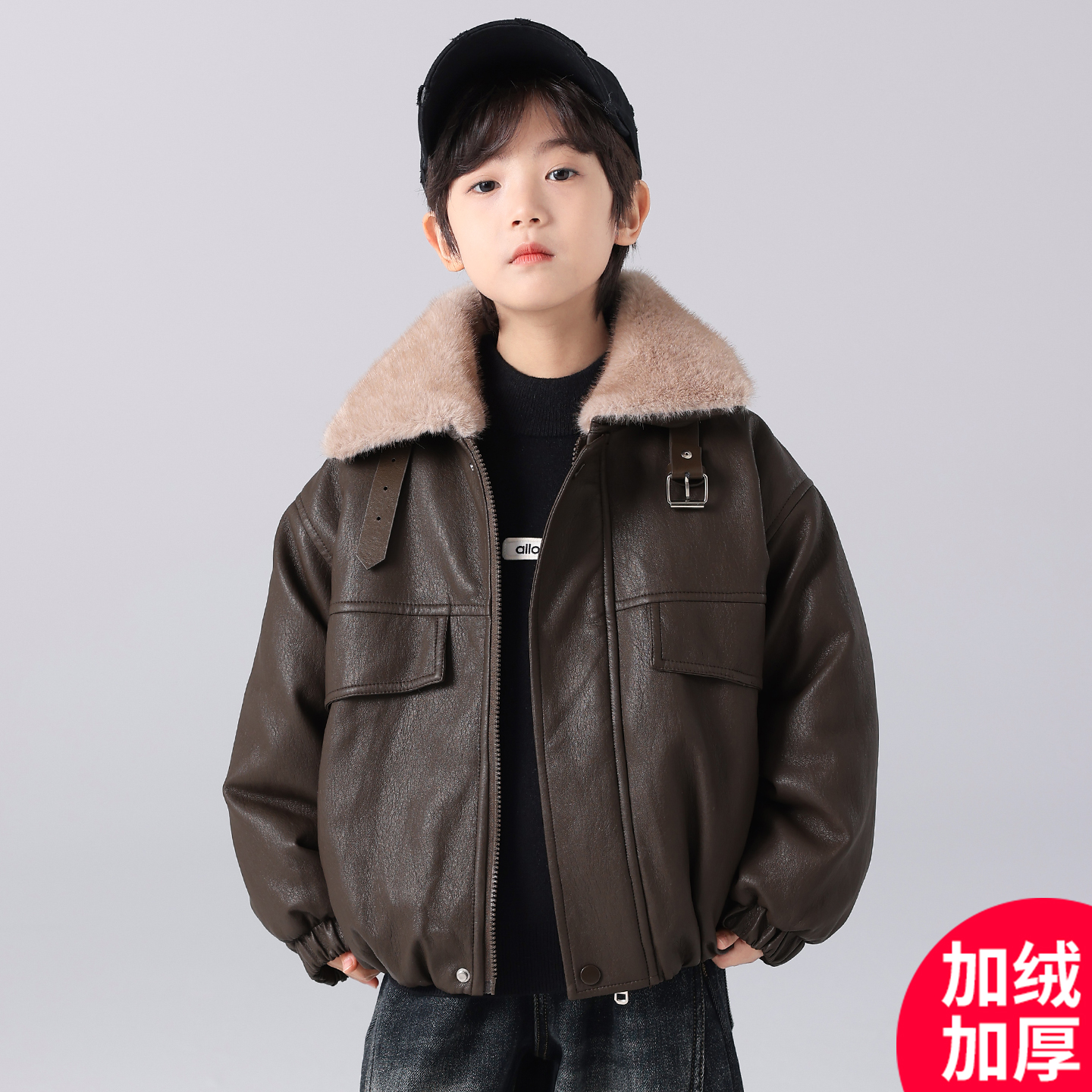 男童新款2025冬季加绒加厚外套冬装中大儿童男孩炸街酷潮C5231