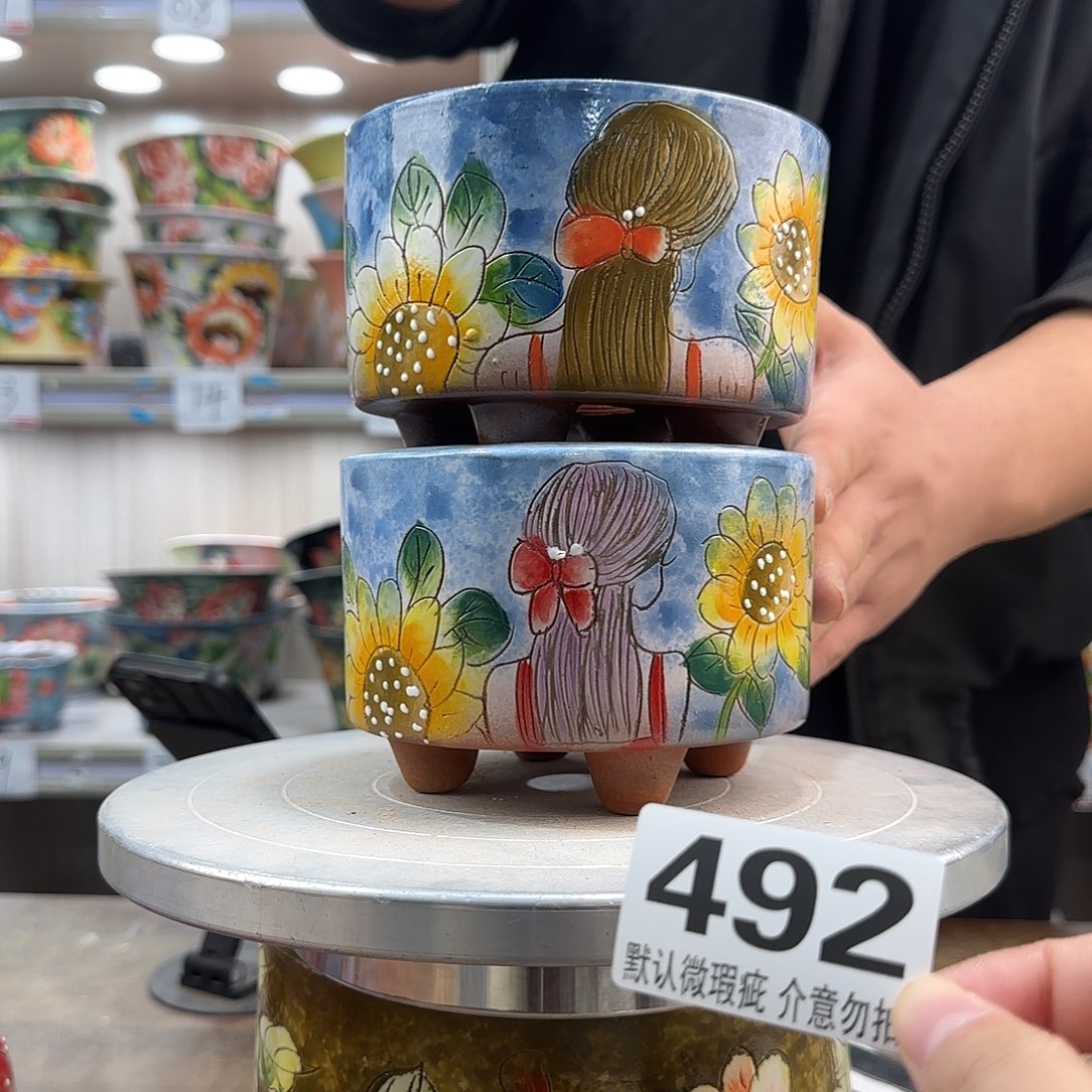瑕疵瑕疵瑕疵瑕疵492