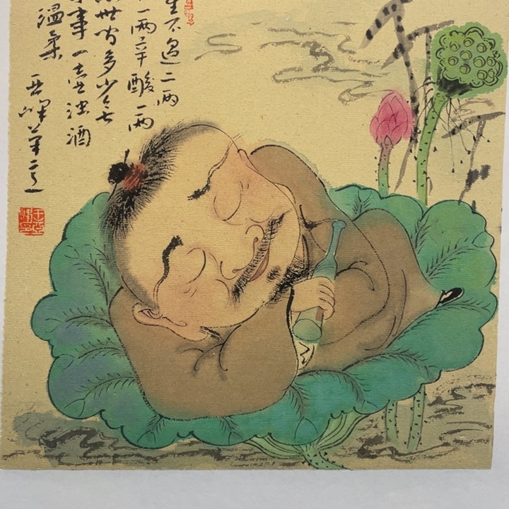 国画原创设计作品欣赏