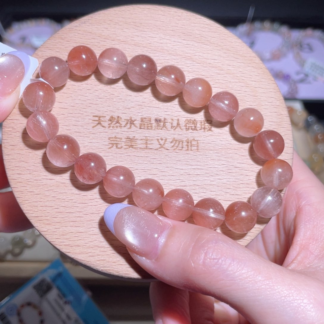 水晶手链未镶嵌24号多性样发9+