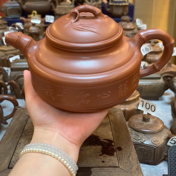 茶壶紫砂紫砂茶具紫砂