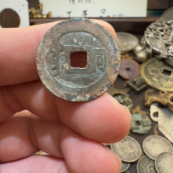 铜顺治顺治顺治顺治