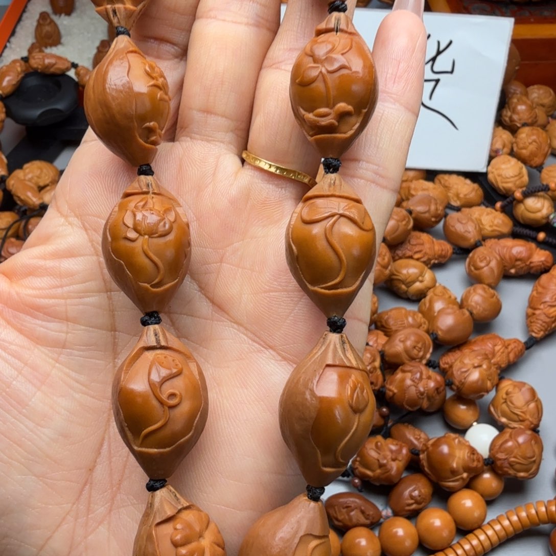 手串/手链橄榄核橄榄核