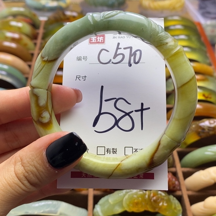 蛇纹石玉手镯未镶嵌