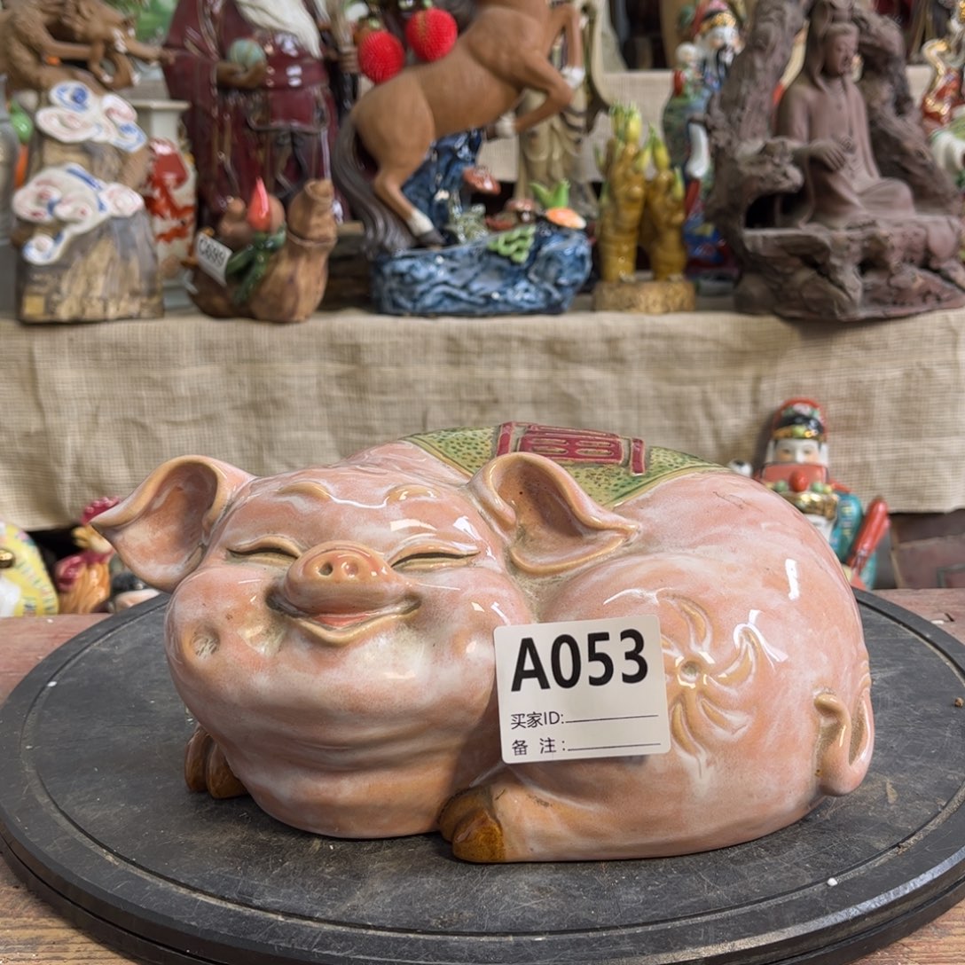 L***G瓷片明玉家的老物件