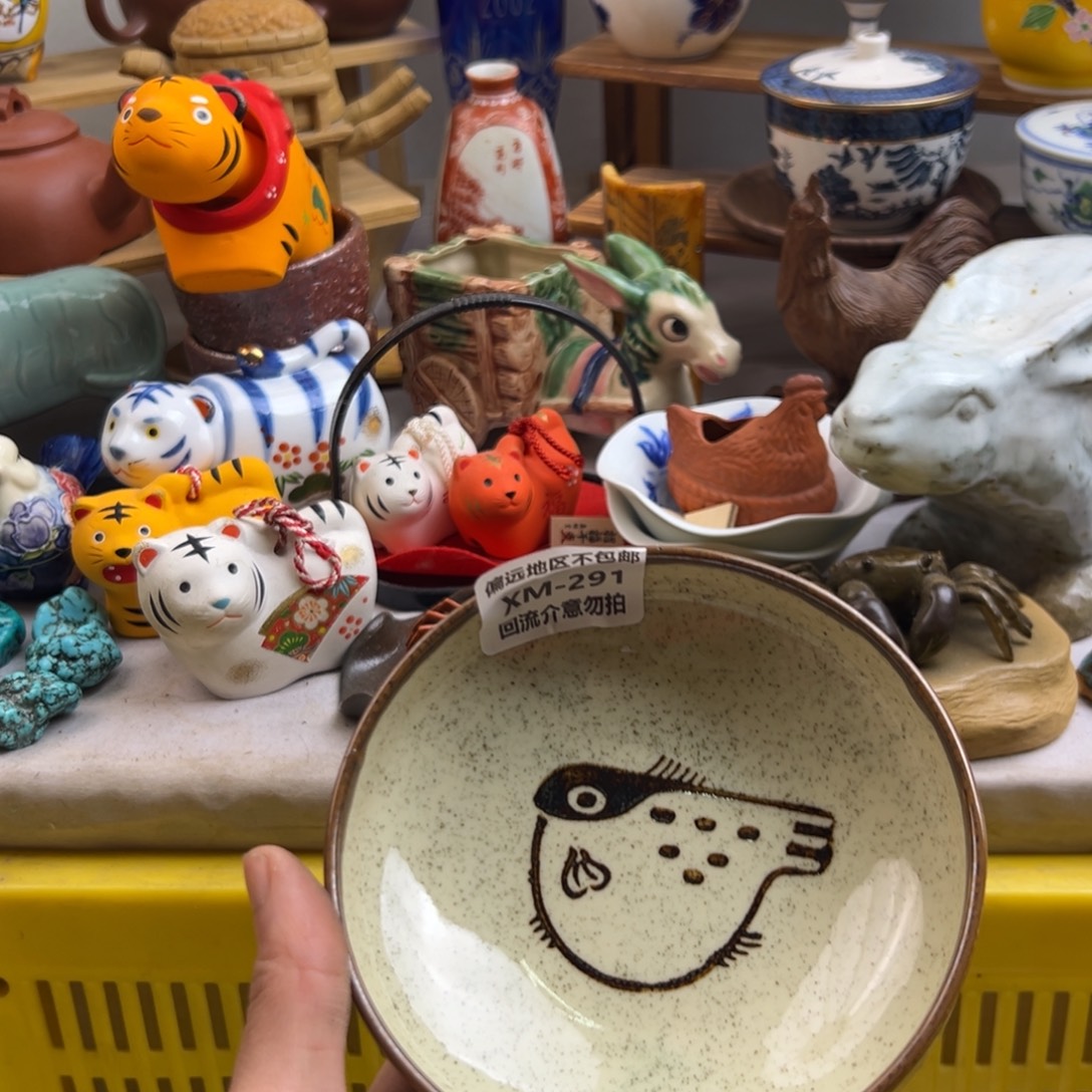 *****瓷片291啊啊啊啊啊