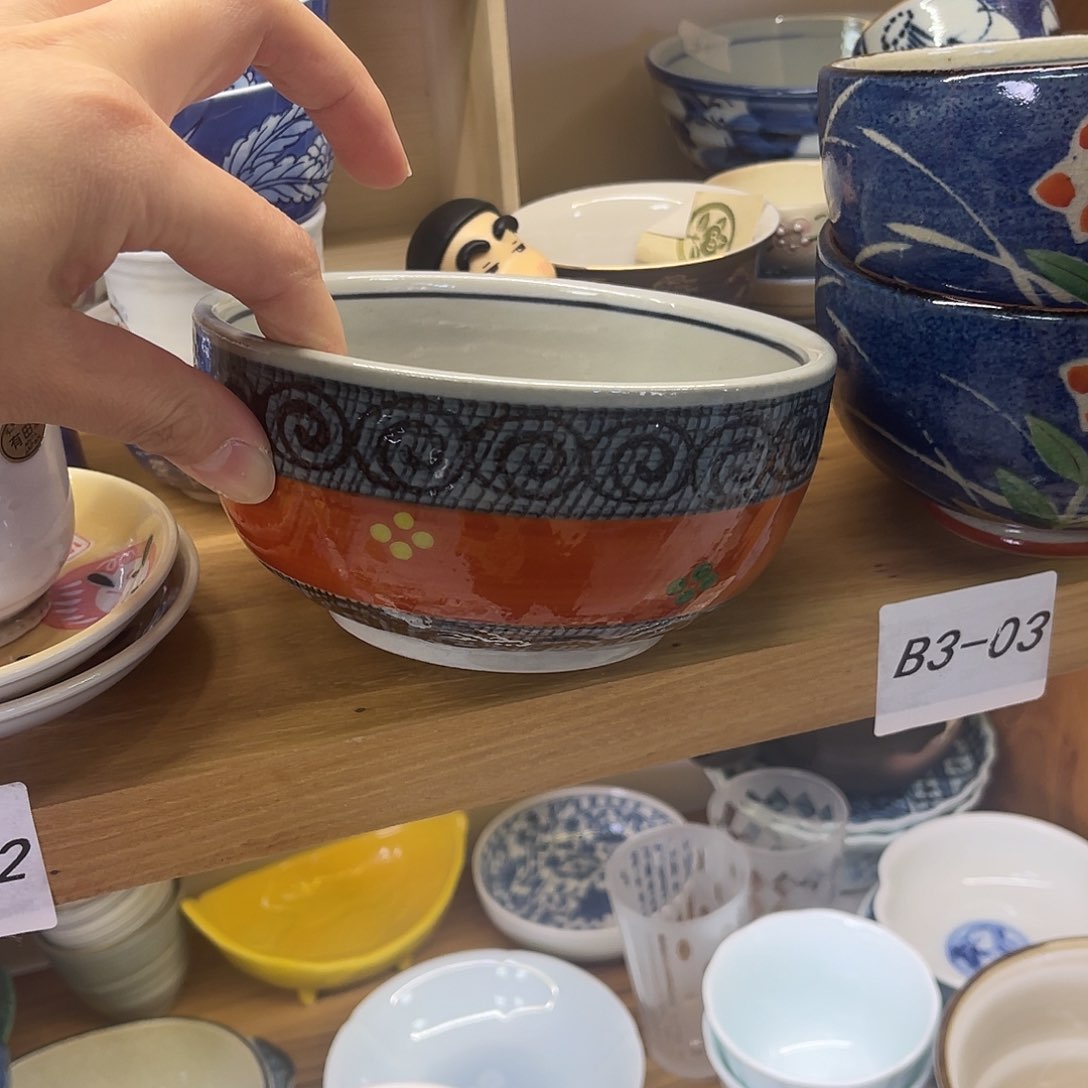 瓷片土*儿大面碗来咯来