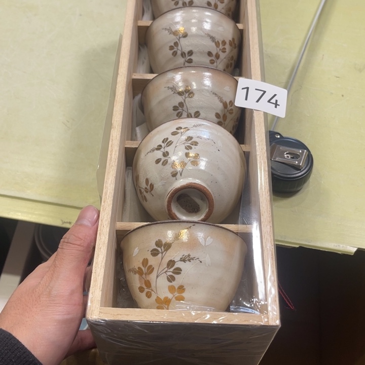 瓷片好看的好看的