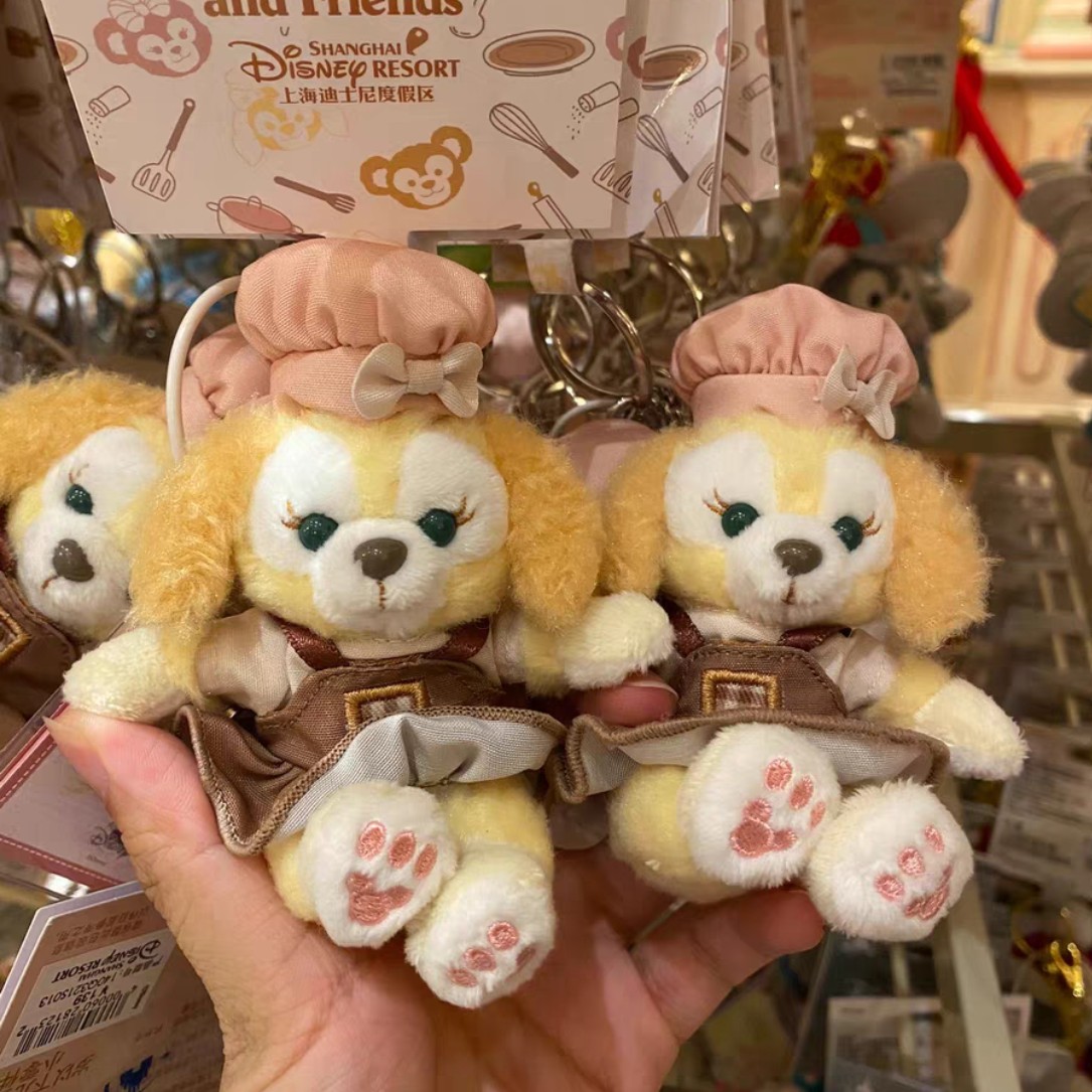 上迪乐园正品 厨房可琦安挂件